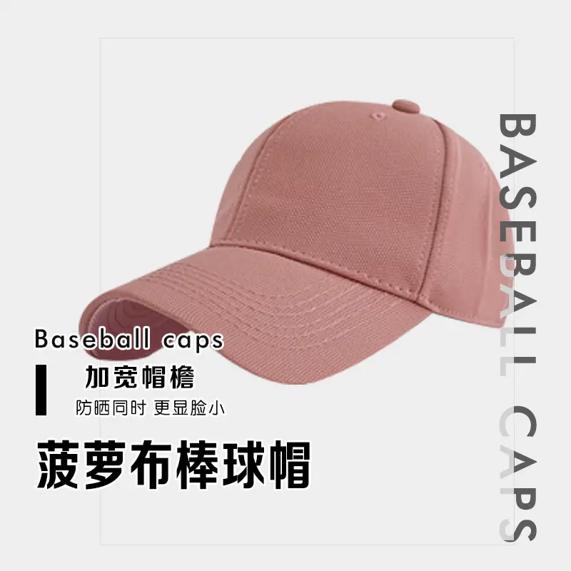 Black Baseball Cap with Embroidered Logo - Image 11