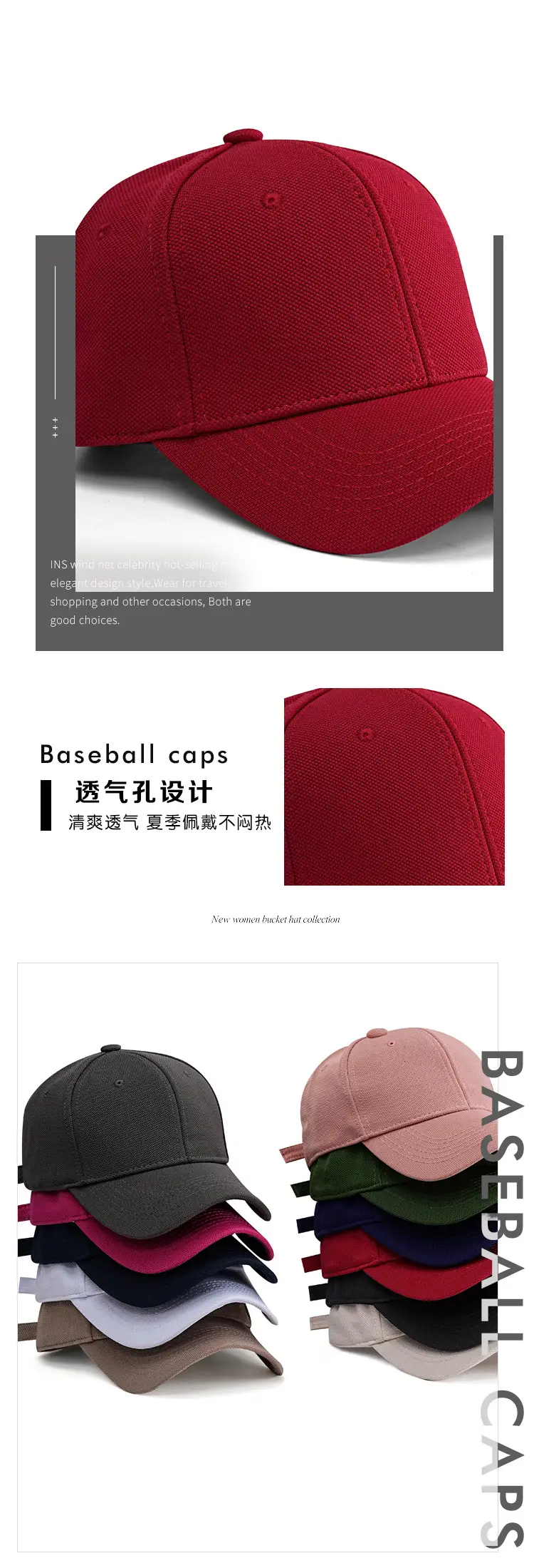 Black Baseball Cap with Embroidered Logo — feature 11
