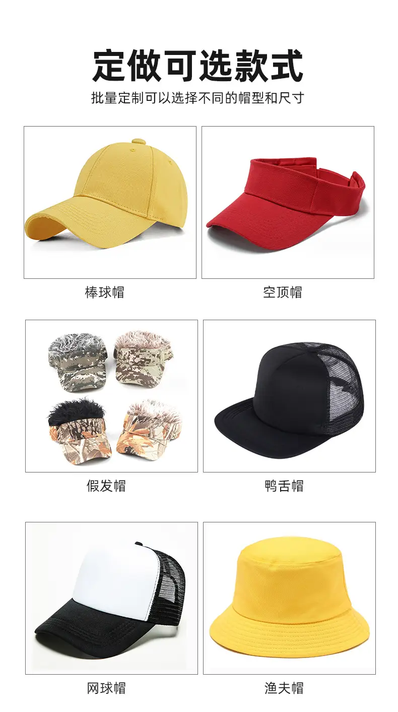 Black Baseball Cap with Embroidered Logo — feature 13