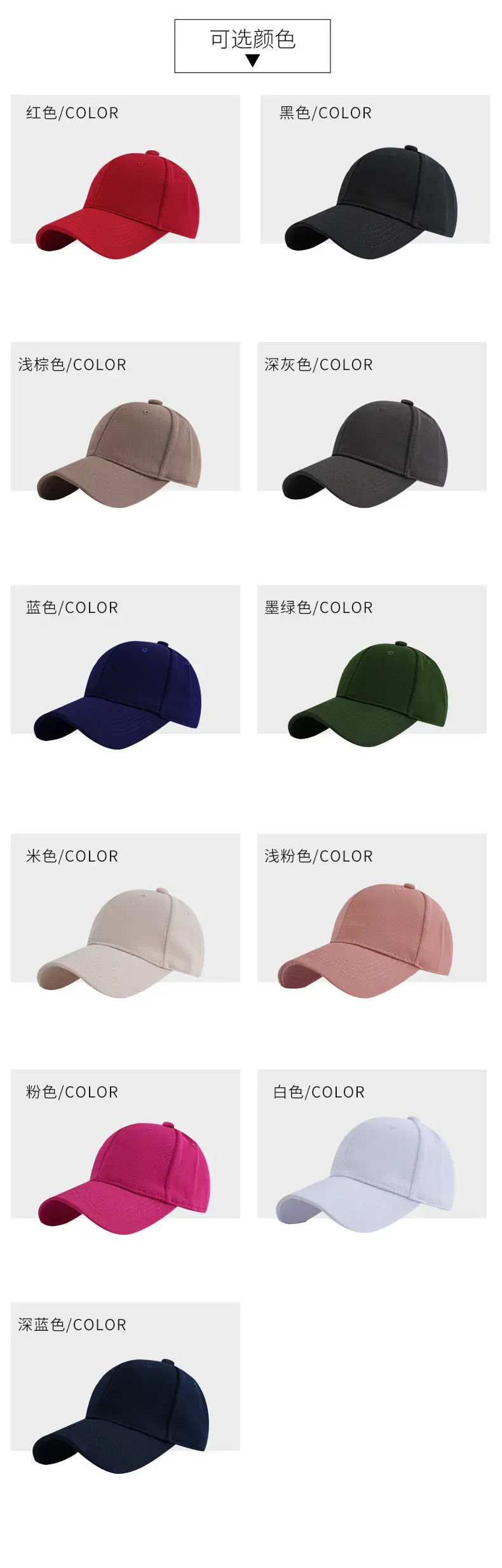 Black Baseball Cap with Embroidered Logo — feature 5