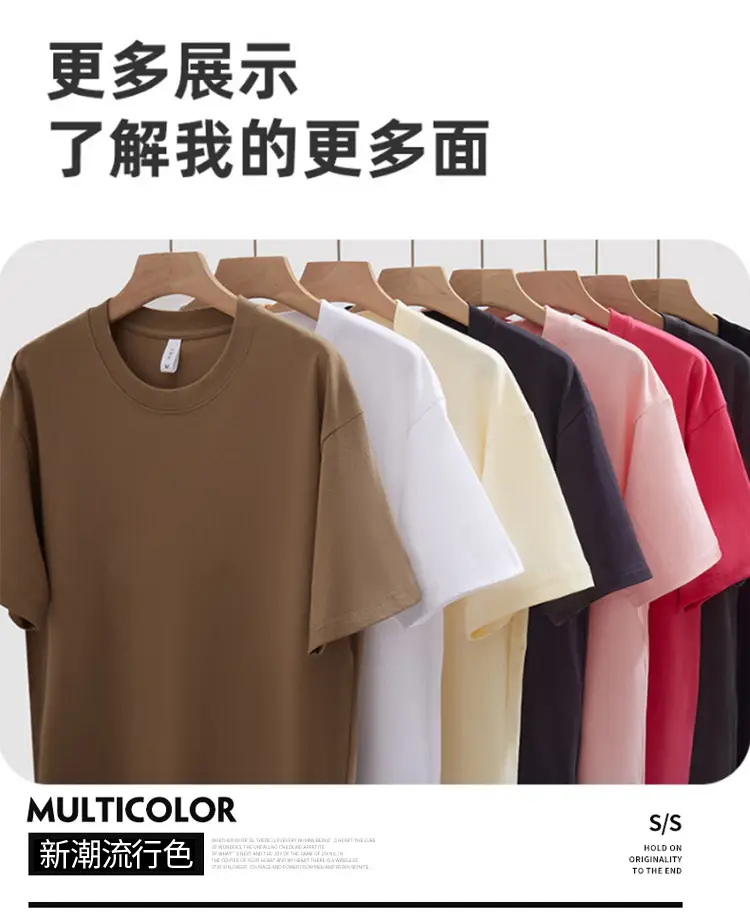 210G Cotton Loose T-Shirt Black Crew Neck — feature 11