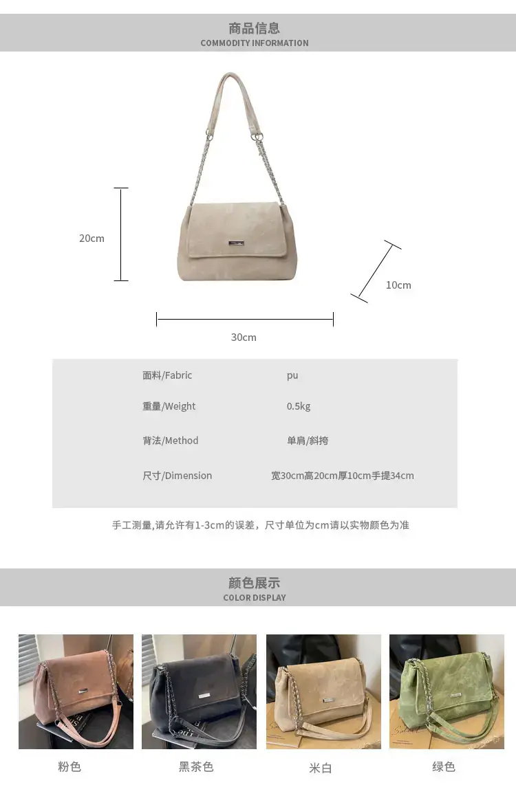 Grey Chain Shoulder Bag for Women Summer — feature 2