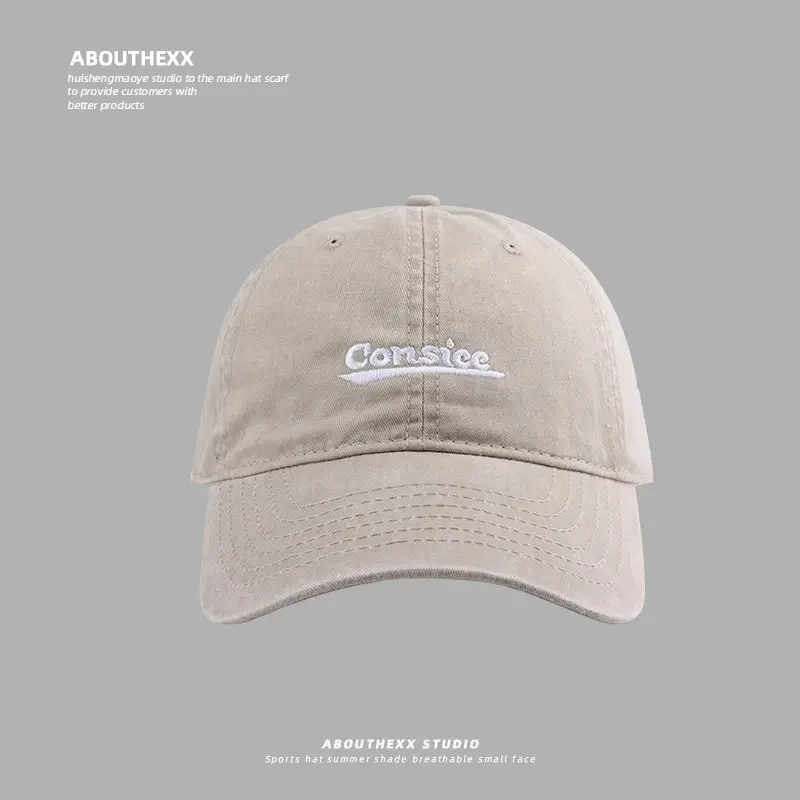 Women Wash Cotton Sun Hat Cap English Embroidered - Image 4