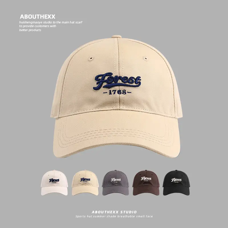 Women's 3D Embroidered Baseball Cap Brown 2024 - Image 7