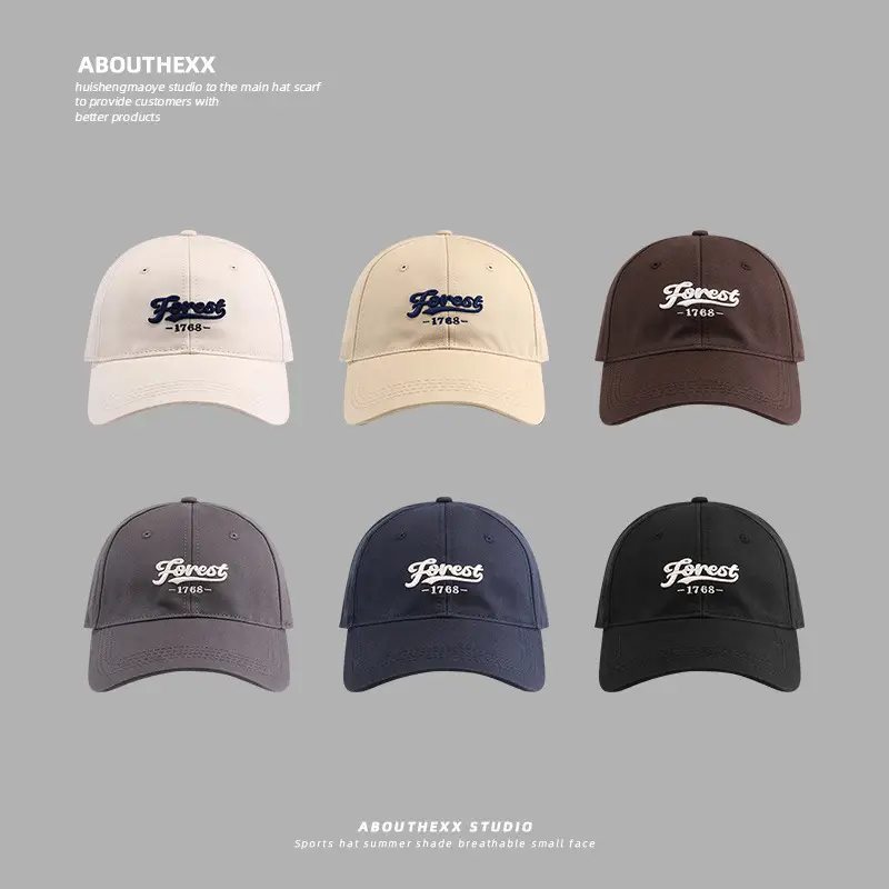 Women's 3D Embroidered Baseball Cap Brown 2024 - Image 8