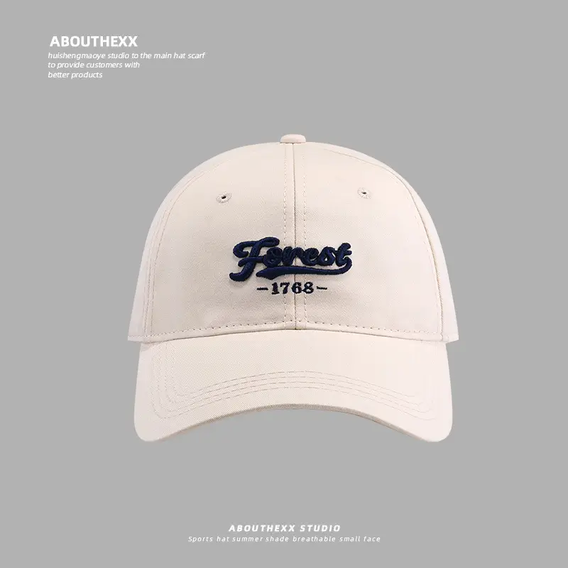 Women's 3D Embroidered Baseball Cap Brown 2024 - Image 2