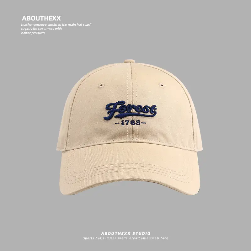 Women's 3D Embroidered Baseball Cap Brown 2024 - Image 3