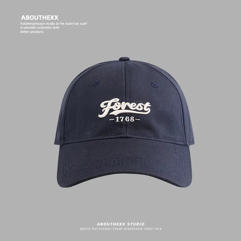 Women's 3D Embroidered Baseball Cap Brown 2024 - Image 5