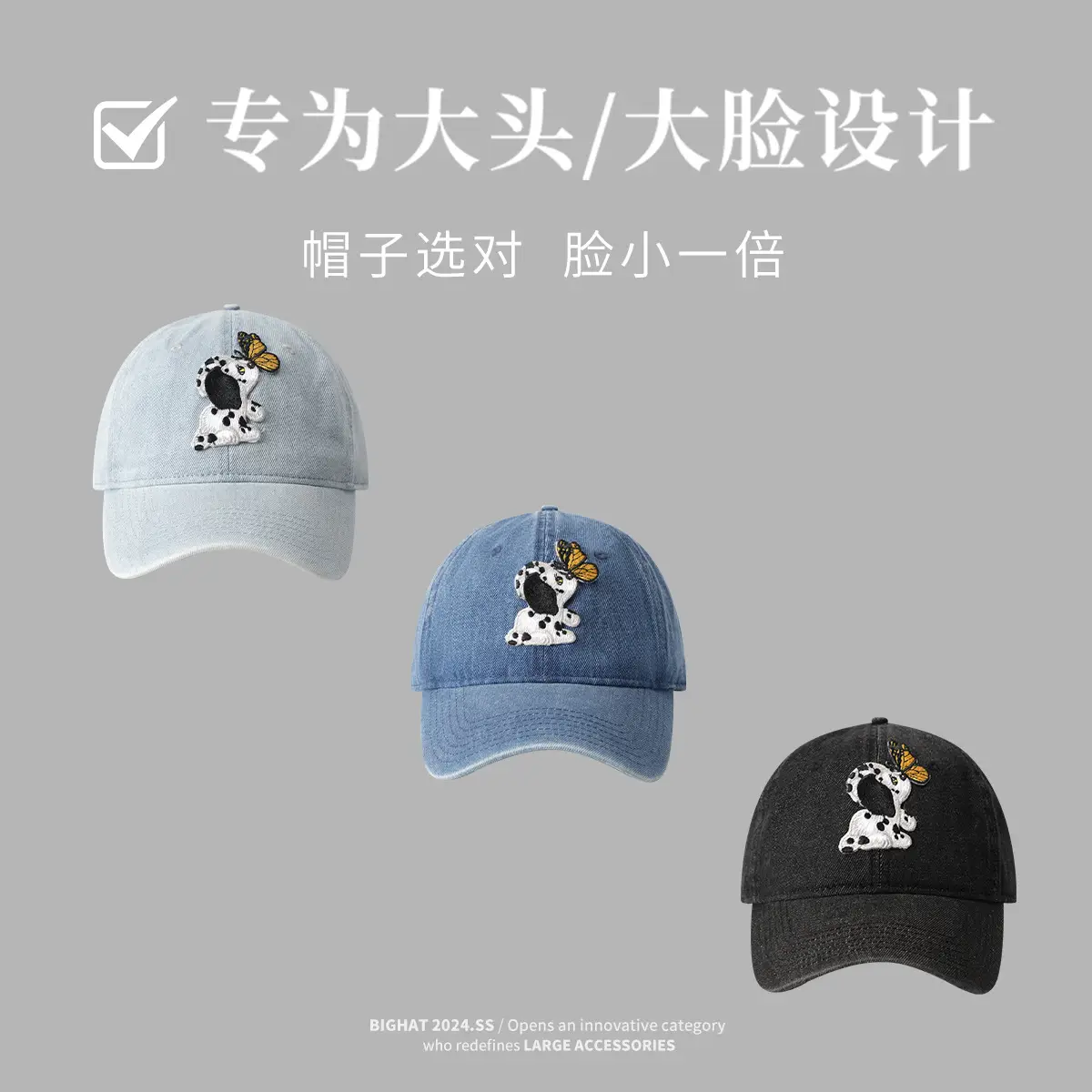 Women's Korean Style Cartoon Cap with Puppy Embroidery - Image 5