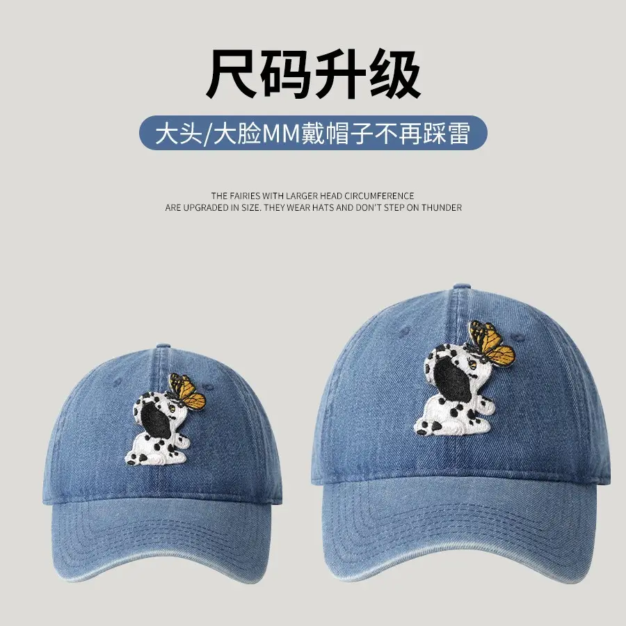 Women's Korean Style Cartoon Cap with Puppy Embroidery - Image 6