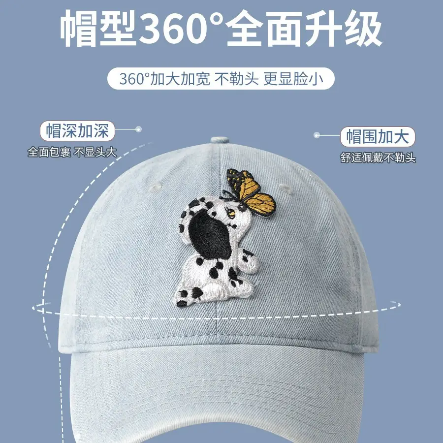 Women's Korean Style Cartoon Cap with Puppy Embroidery - Image 7