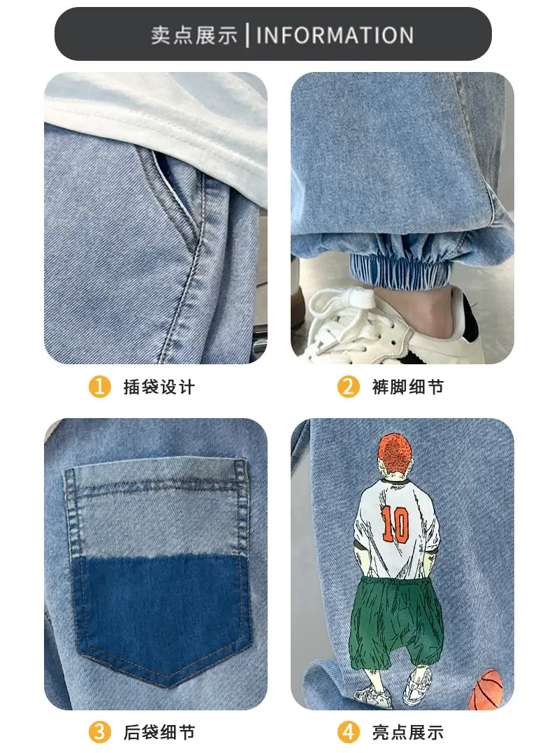 Children Denim Pants 2025 Summer Anti-Mosquito Loose Casual Boys — feature 11