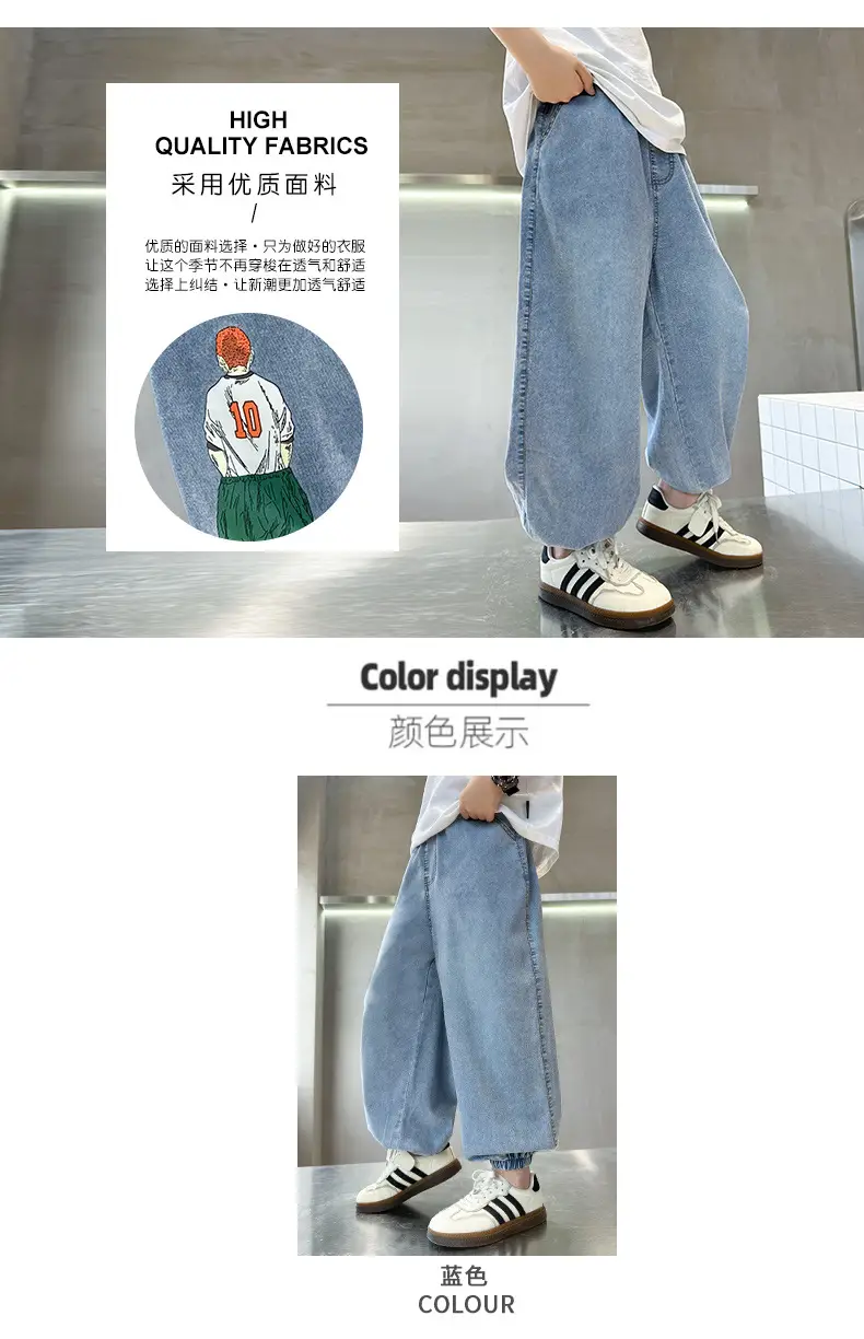 Children Denim Pants 2025 Summer Anti-Mosquito Loose Casual Boys — feature 5