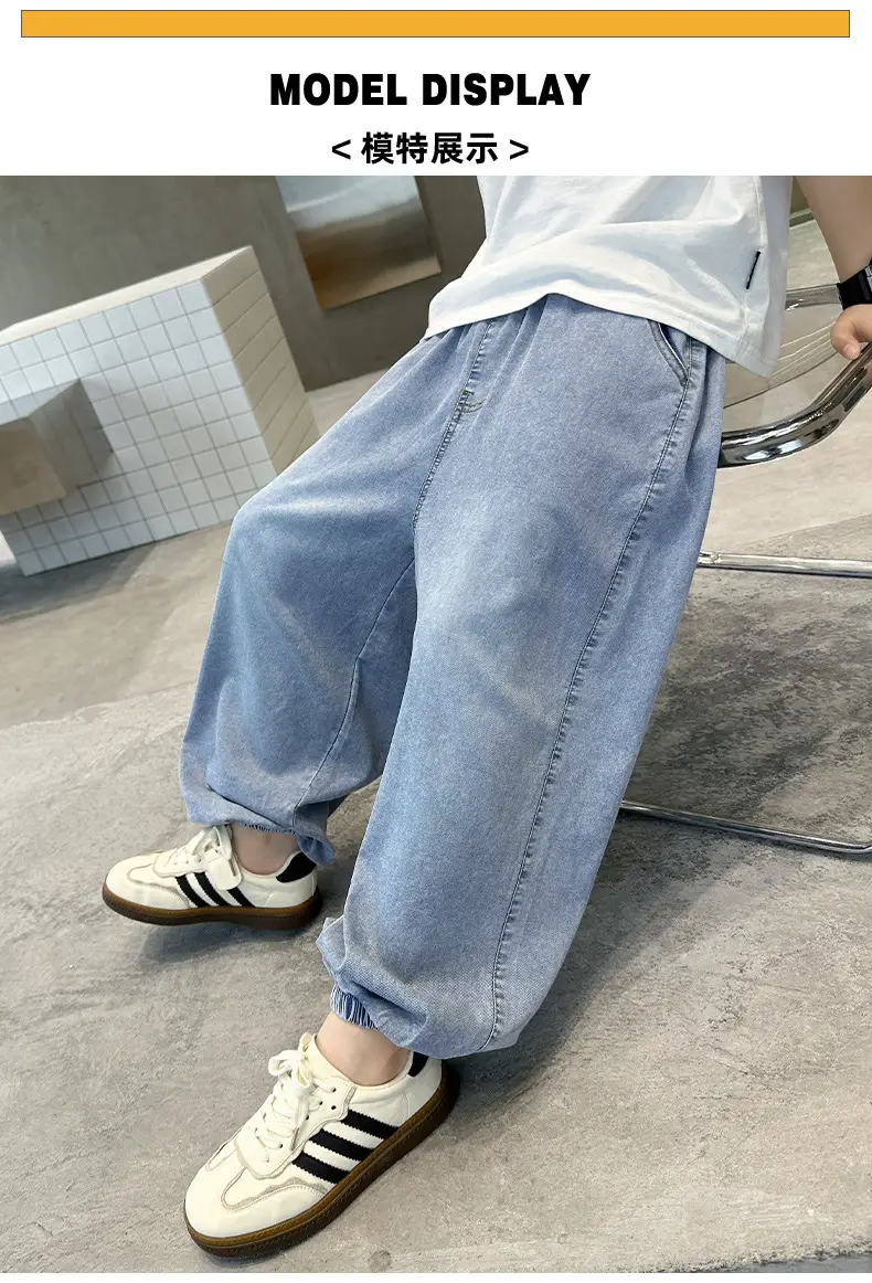 Children Denim Pants 2025 Summer Anti-Mosquito Loose Casual Boys — feature 6