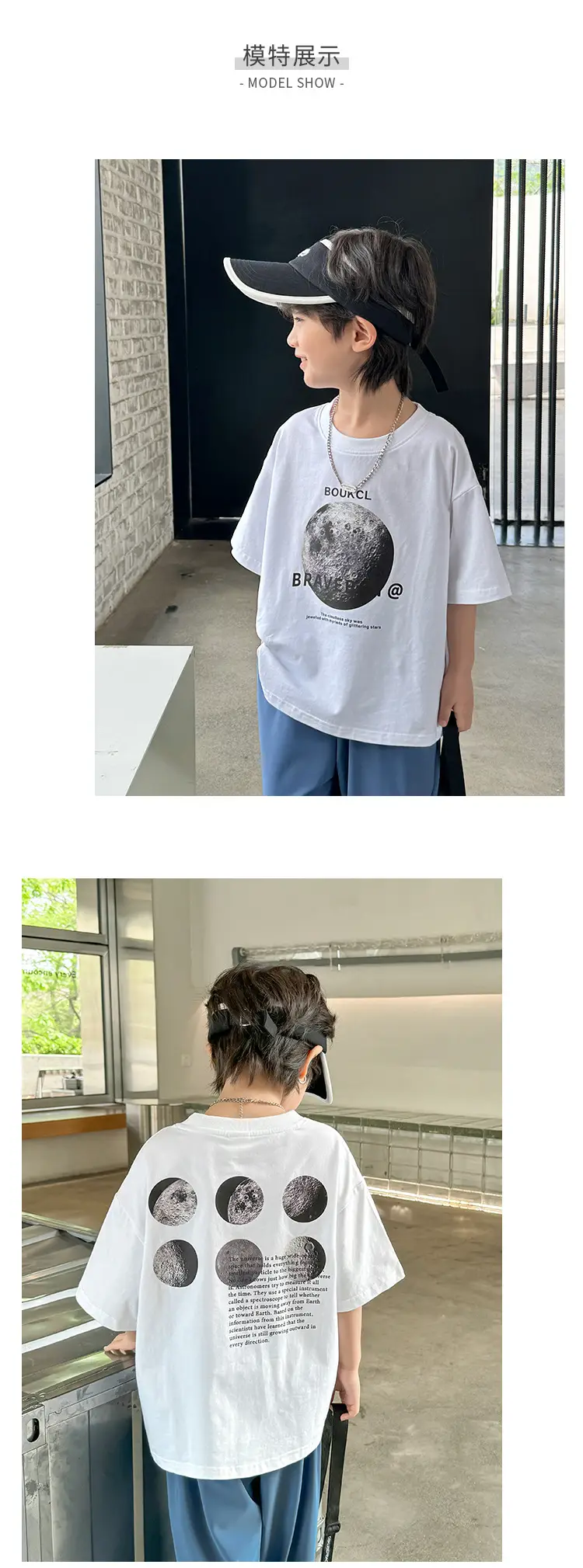 Kids Pure Cotton Planet Print T-Shirt White — feature 6