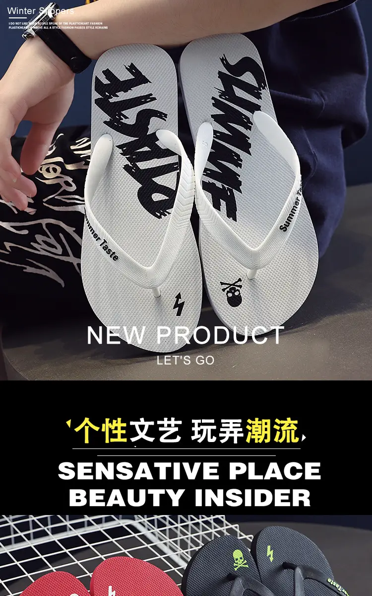 Foreign trade flip-flops men's sandals and slippers summer wear clip feet non-slip boys beach trend outdoor outdoor rubber — feature 2