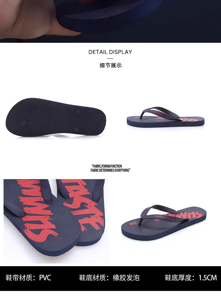 Foreign trade flip-flops men's sandals and slippers summer wear clip feet non-slip boys beach trend outdoor outdoor rubber — feature 6