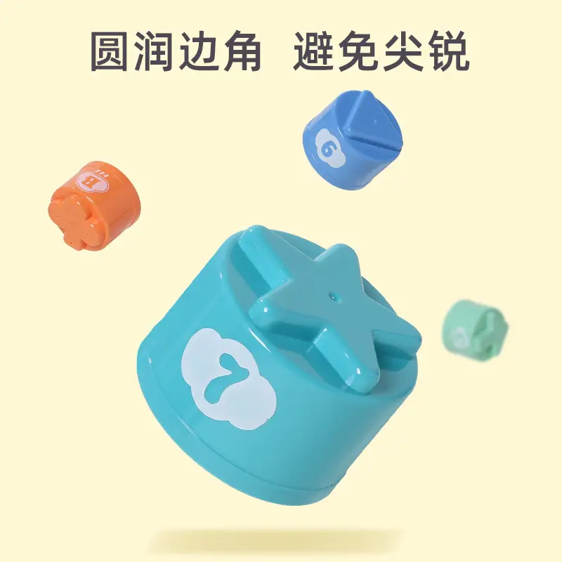 Baby Letter Matching Building Blocks Toy