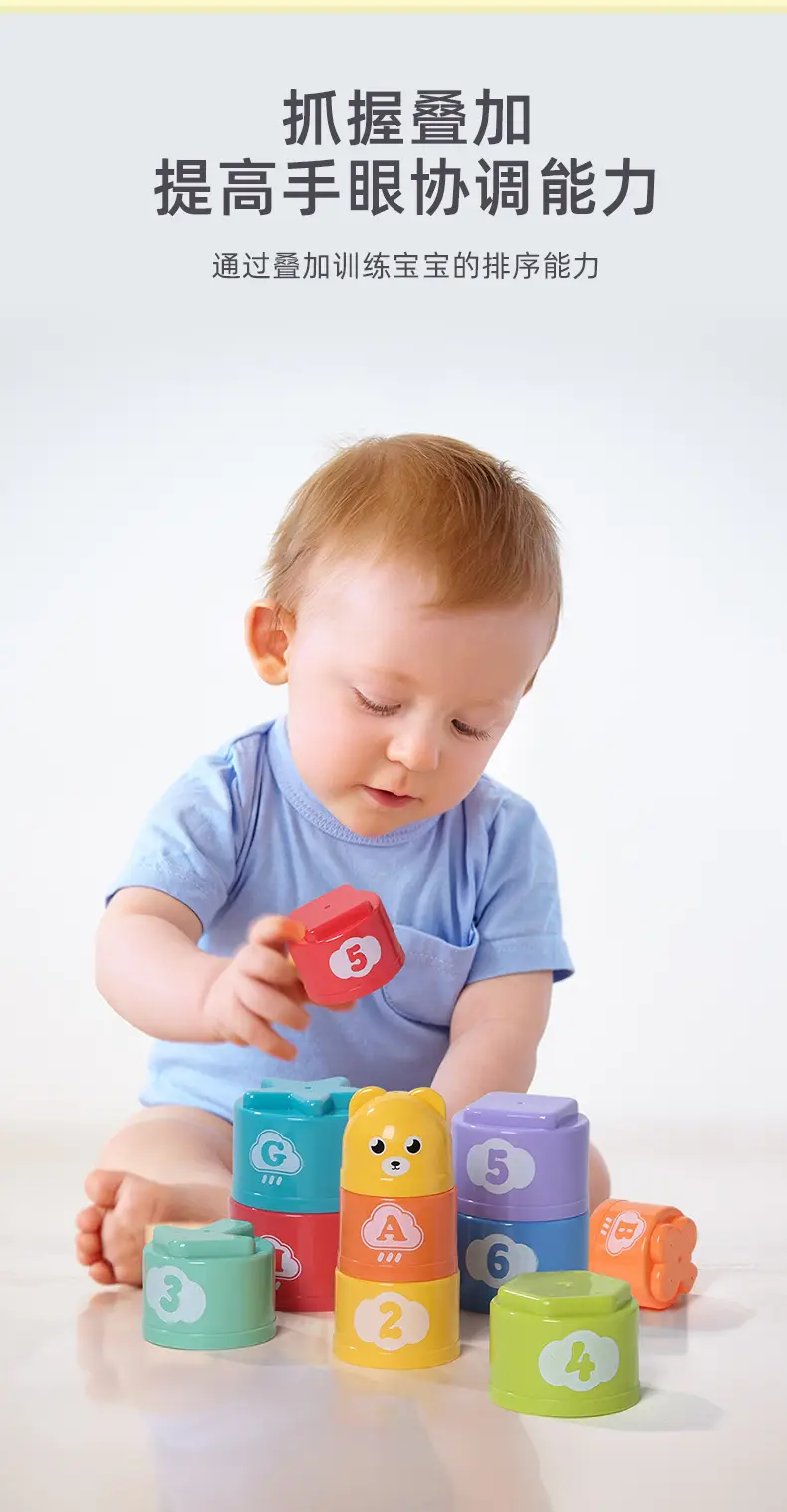 Baby Letter Matching Building Blocks Toy — feature 3