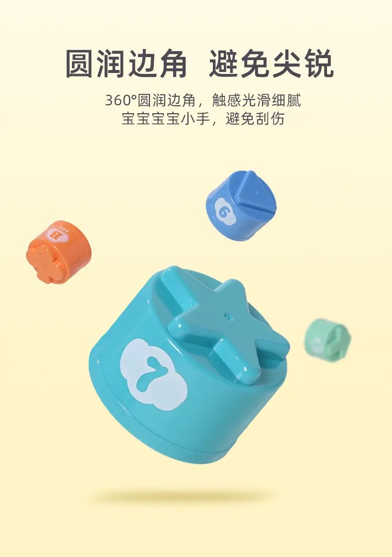 Baby Letter Matching Building Blocks Toy — feature 4