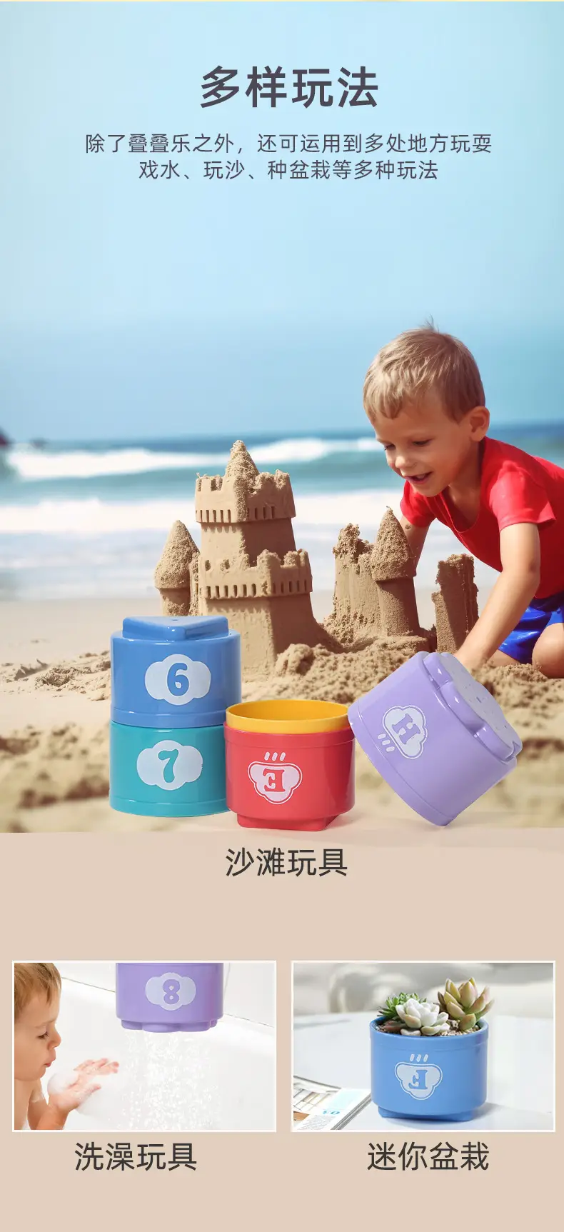 Baby Letter Matching Building Blocks Toy — feature 6