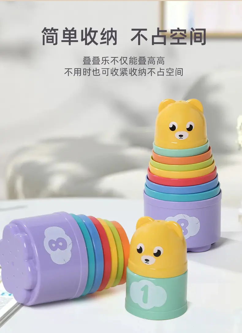 Baby Letter Matching Building Blocks Toy — feature 7