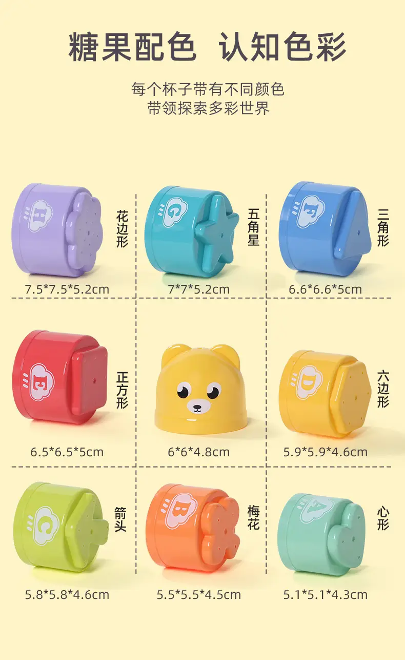 Baby Letter Matching Building Blocks Toy — feature 8