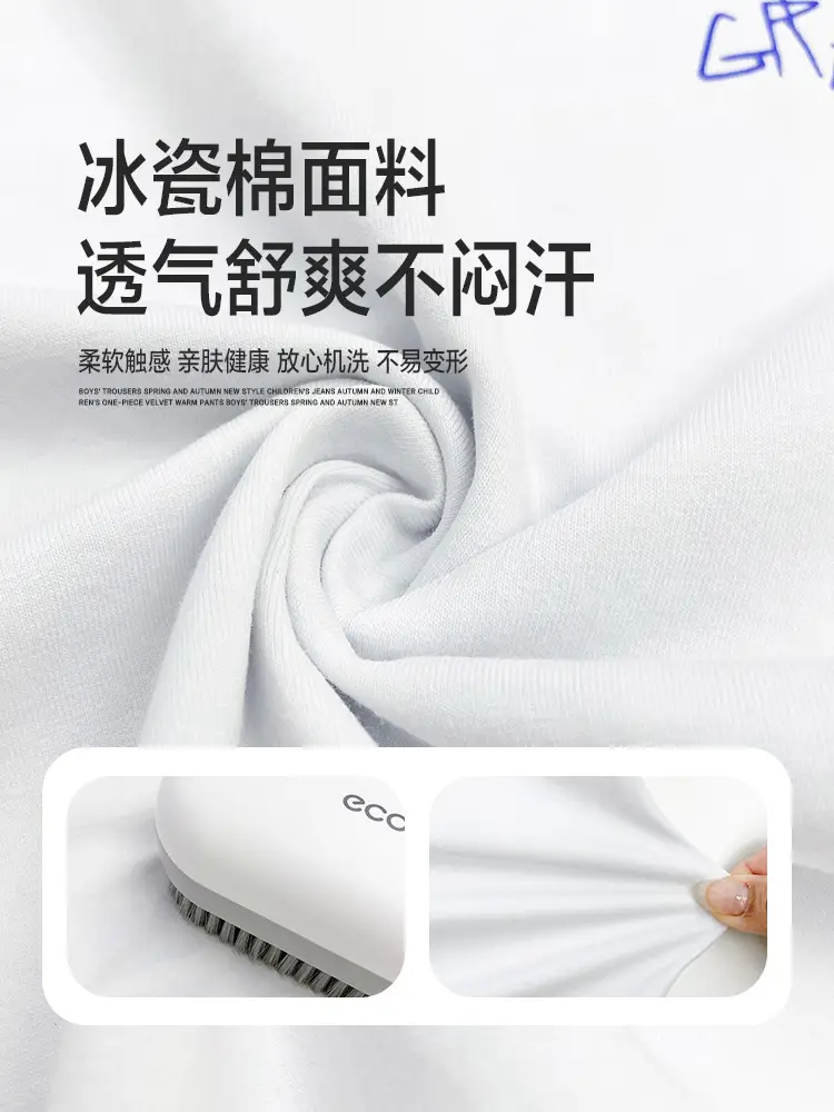 Boys Pure Cotton Short Sleeve T-Shirt White Black — feature 3