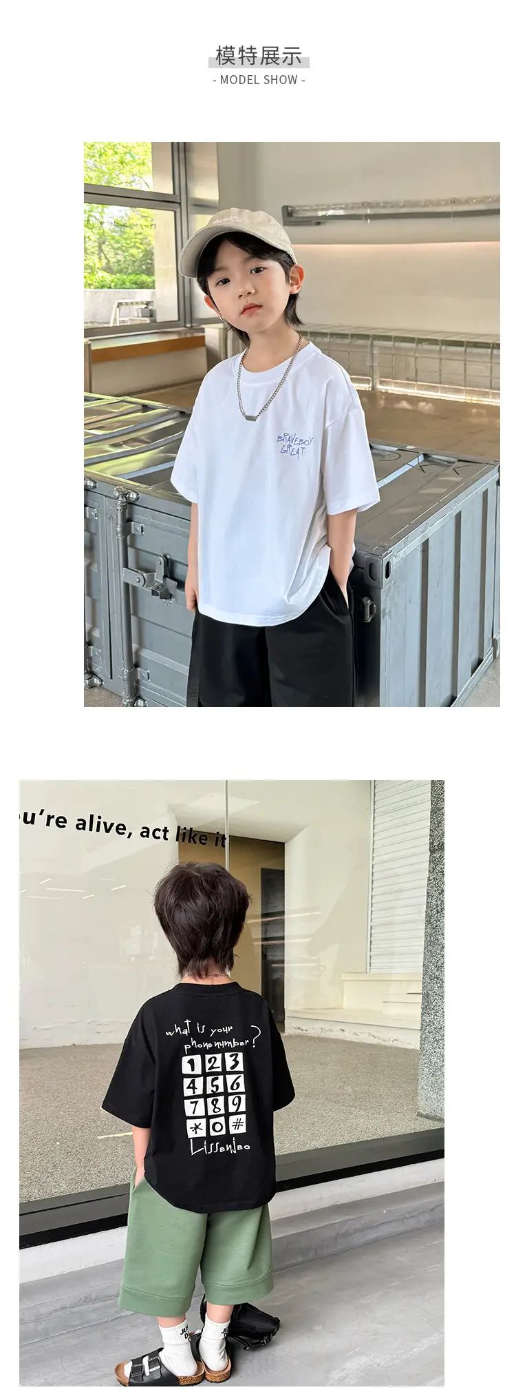 Boys Pure Cotton Short Sleeve T-Shirt White Black — feature 6