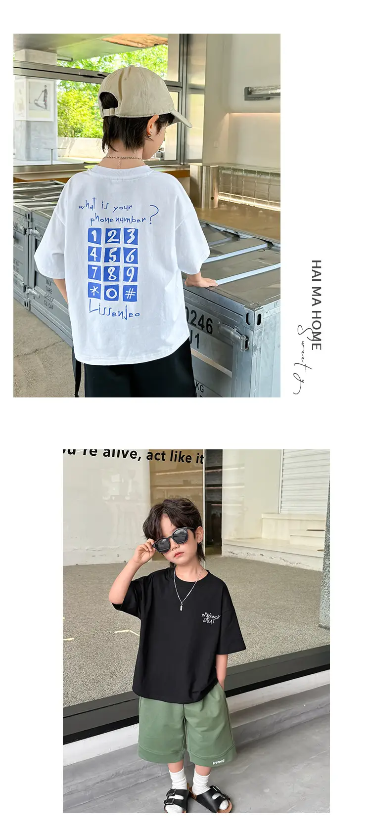 Boys Pure Cotton Short Sleeve T-Shirt White Black — feature 9