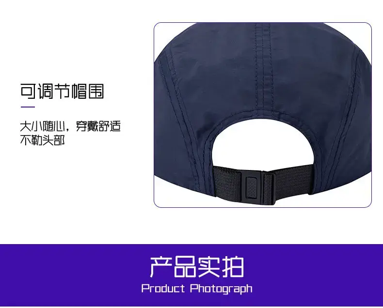 Olive Green 5-Piece Nylon Cap for Men Women — feature 10