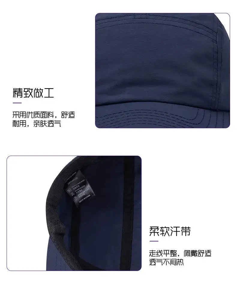 Olive Green 5-Piece Nylon Cap for Men Women — feature 9