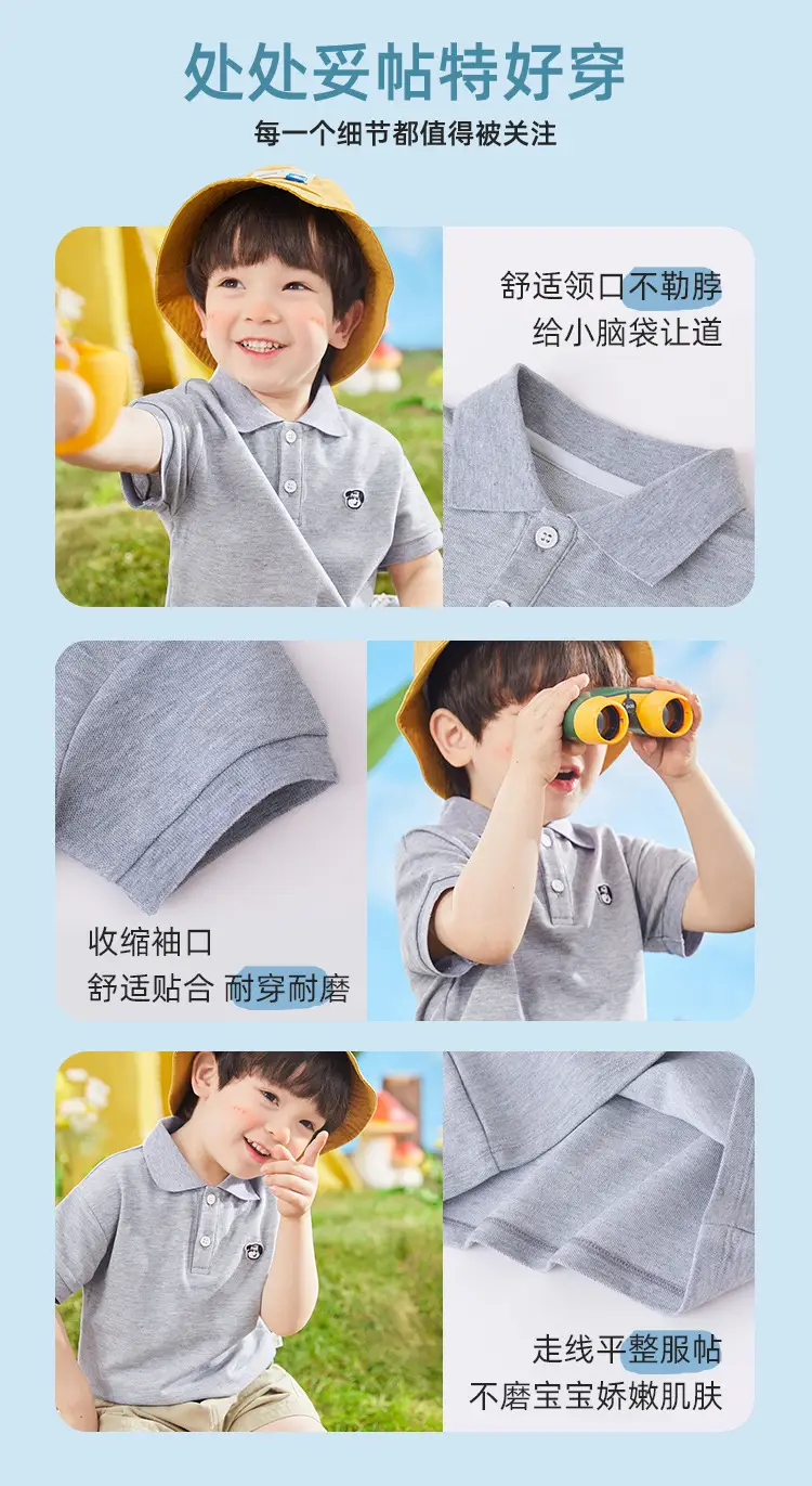 Boys Polo Shirt Short Sleeve Cotton Pique Multi Color — feature 12