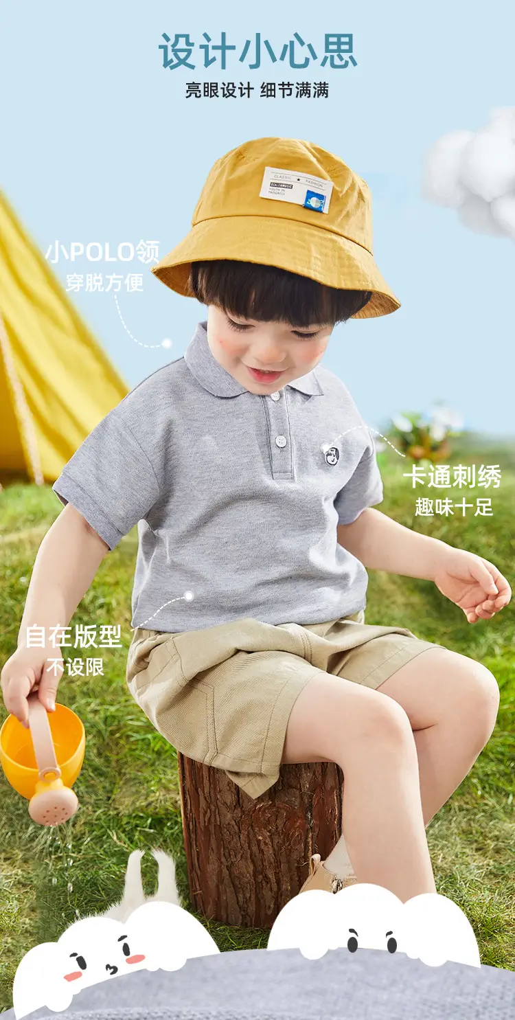 Boys Polo Shirt Short Sleeve Cotton Pique Multi Color — feature 9