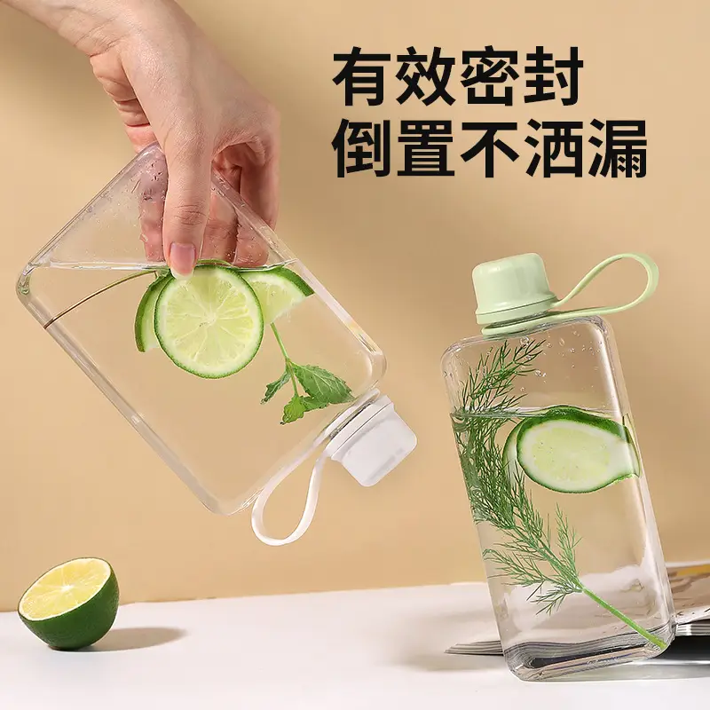 Plastic Flat Water Cup, Compact Coffee Cup, Minimalist Square Student Water Bottle, Portable Cup, Tritan Customizable Square Shape