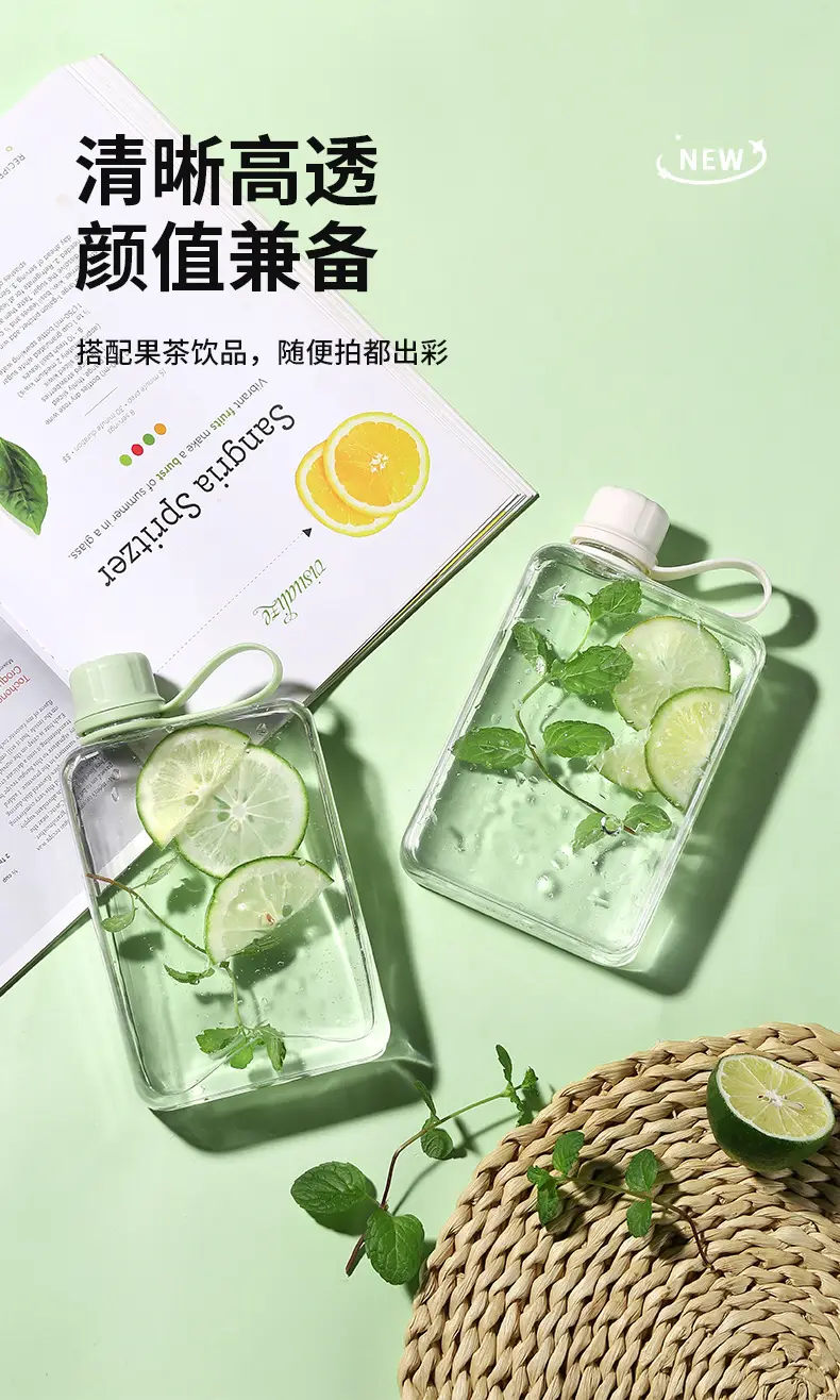 Plastic Flat Water Cup, Compact Coffee Cup, Minimalist Square Student Water Bottle, Portable Cup, Tritan Customizable Square Shape — feature 5