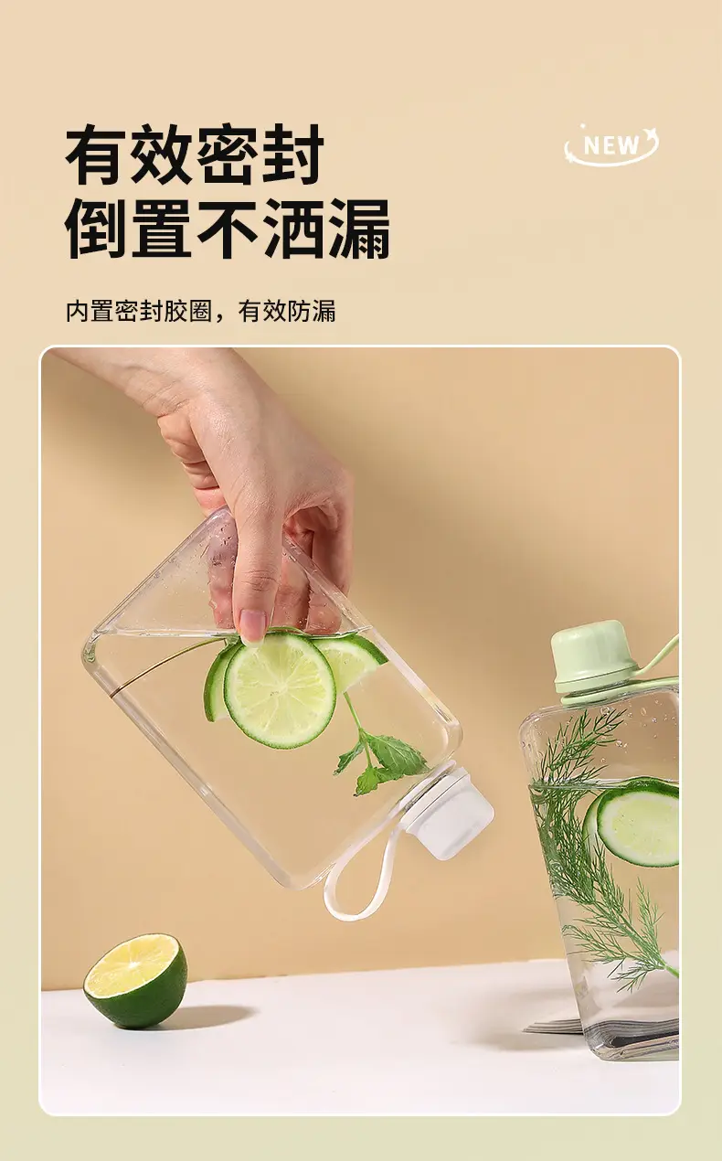 Plastic Flat Water Cup, Compact Coffee Cup, Minimalist Square Student Water Bottle, Portable Cup, Tritan Customizable Square Shape — feature 6