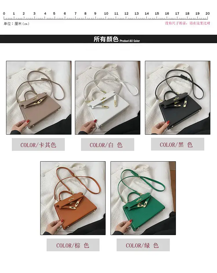 Women's Beige Leather Shoulder Bag with Gold Plated Hardware — feature 5