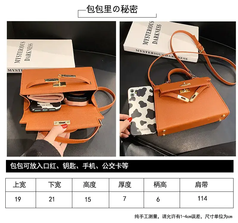 Women's Beige Leather Shoulder Bag with Gold Plated Hardware — feature 6