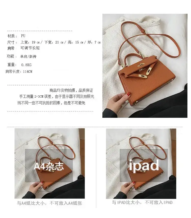 Women's Beige Leather Shoulder Bag with Gold Plated Hardware — feature 7