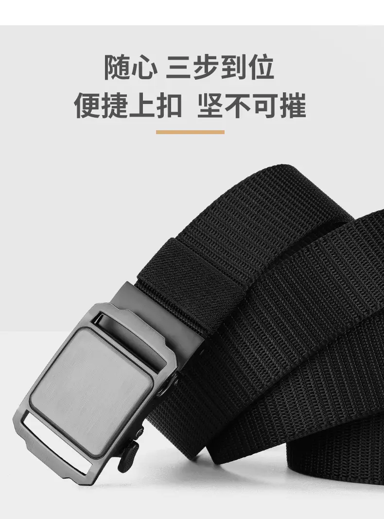Men's Blue Nylon Belt with Automatic Buckle — feature 11