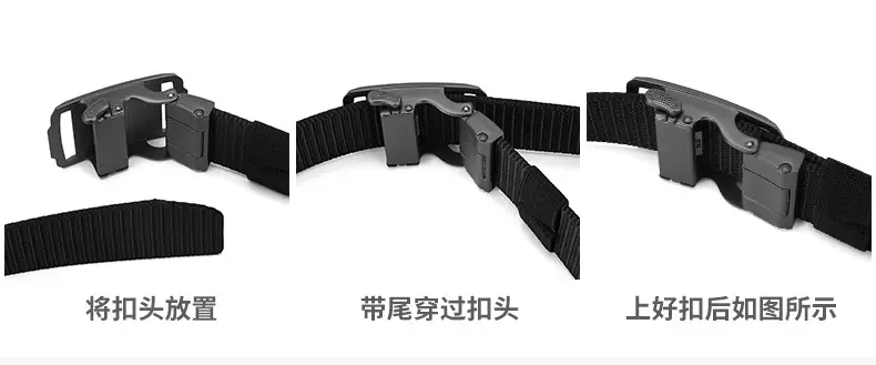 Men's Blue Nylon Belt with Automatic Buckle — feature 12