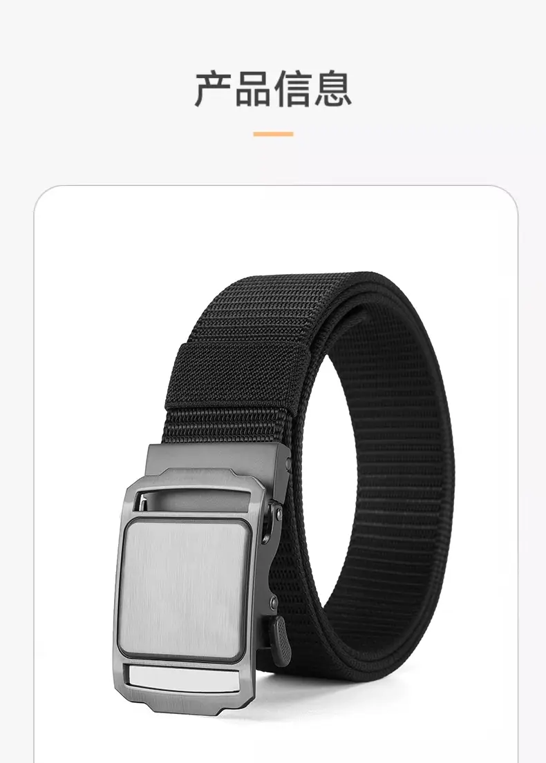 Men's Blue Nylon Belt with Automatic Buckle — feature 13