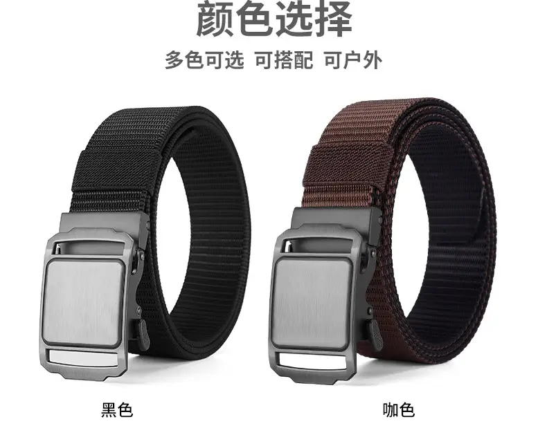 Men's Blue Nylon Belt with Automatic Buckle — feature 17
