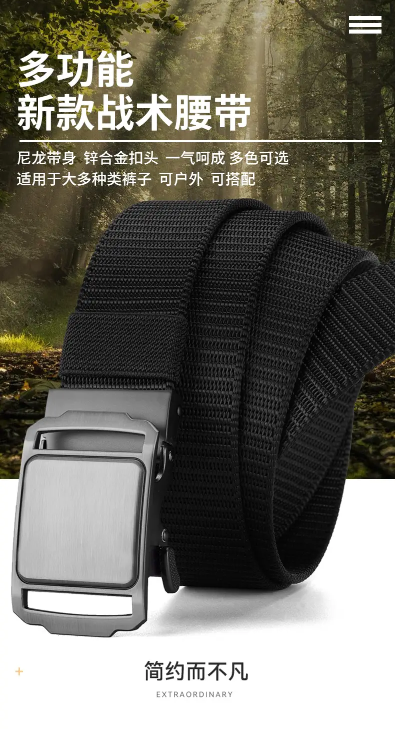 Men's Blue Nylon Belt with Automatic Buckle — feature 2