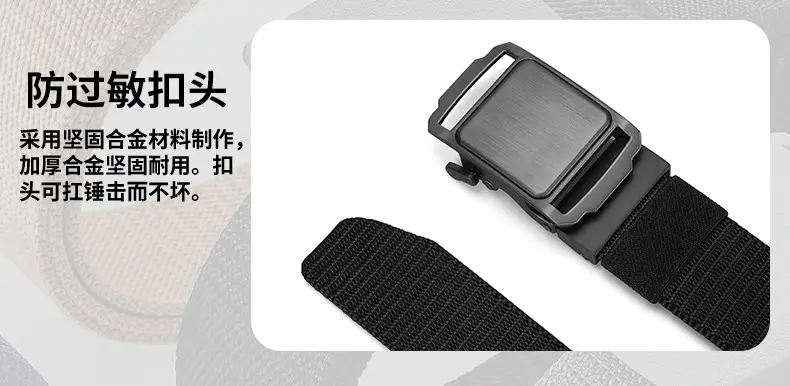 Men's Blue Nylon Belt with Automatic Buckle — feature 25