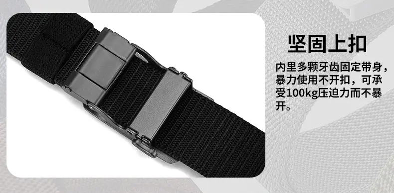 Men's Blue Nylon Belt with Automatic Buckle — feature 26