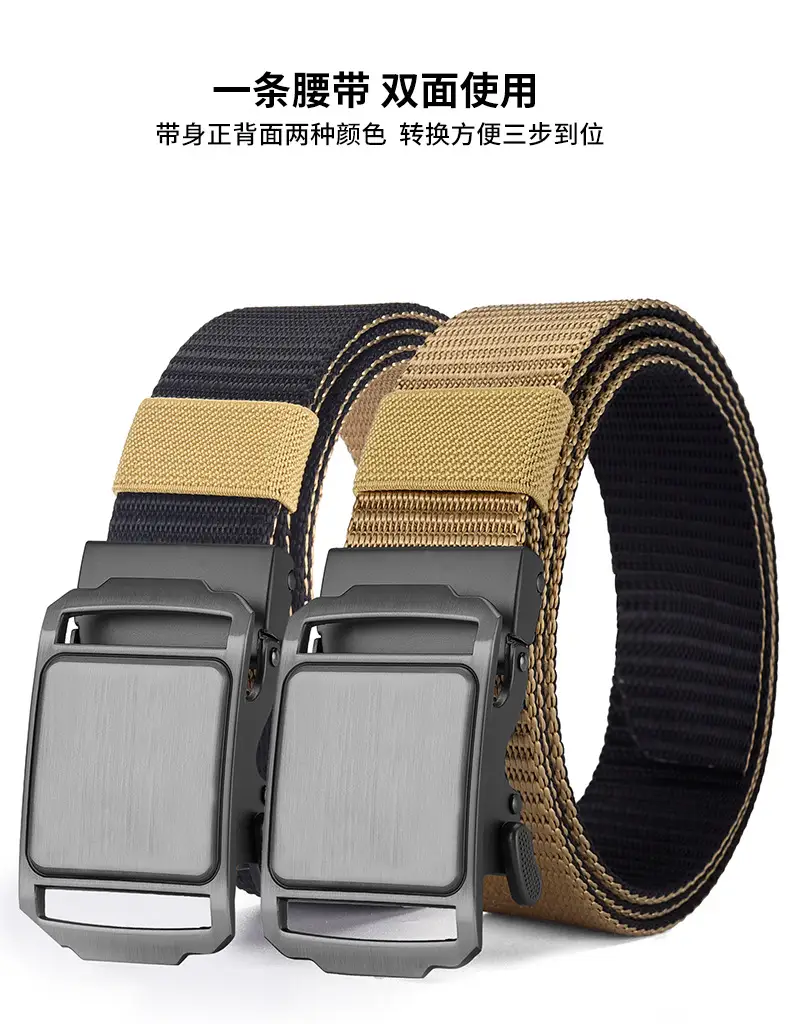 Men's Blue Nylon Belt with Automatic Buckle — feature 4