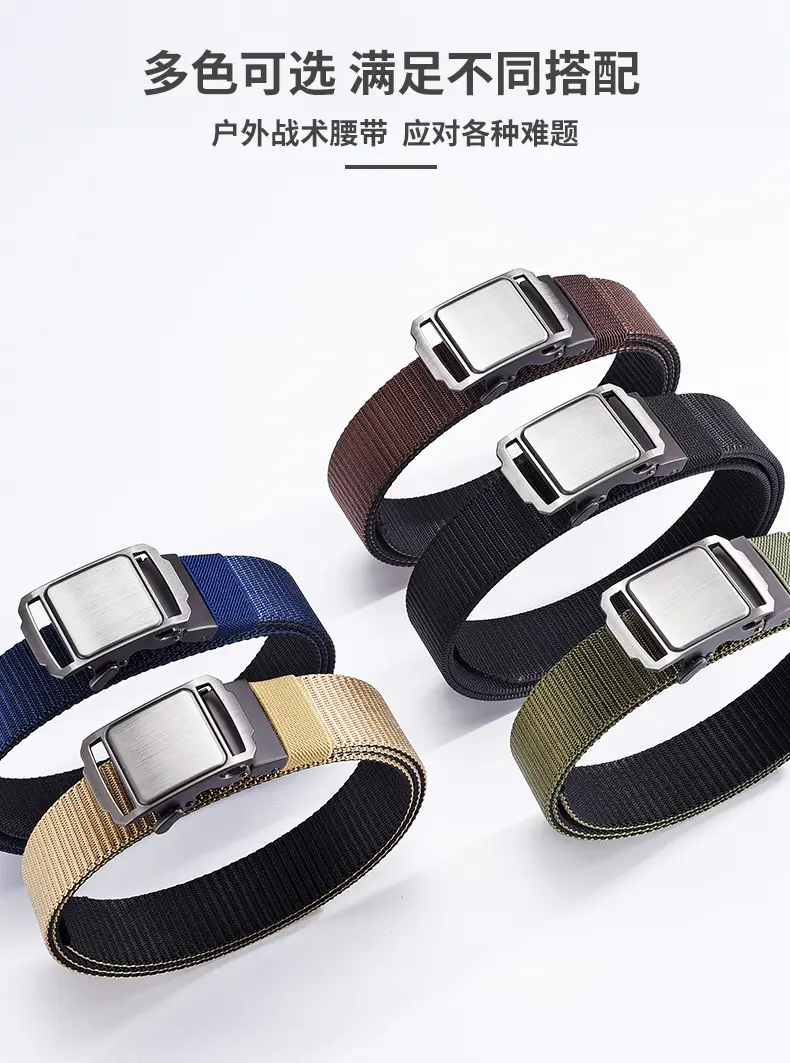 Men's Blue Nylon Belt with Automatic Buckle — feature 6