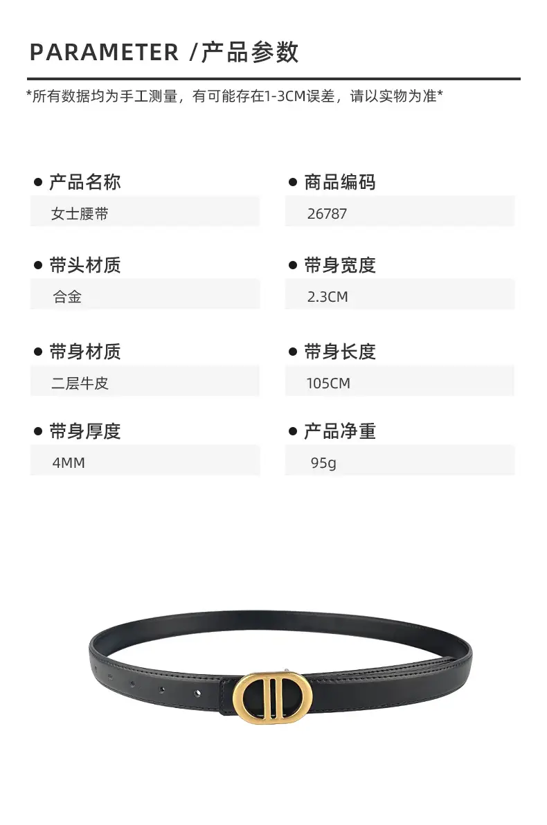 Women's Pink Leather Belt with Gold Logo β feature 3